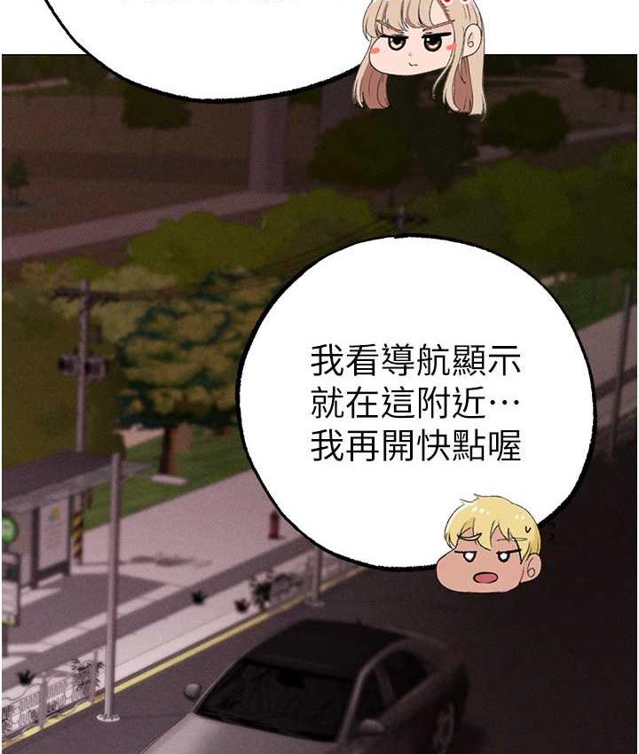 [韩国漫画] 煞气猛男 剧情,巨乳大奶#[191P]-142