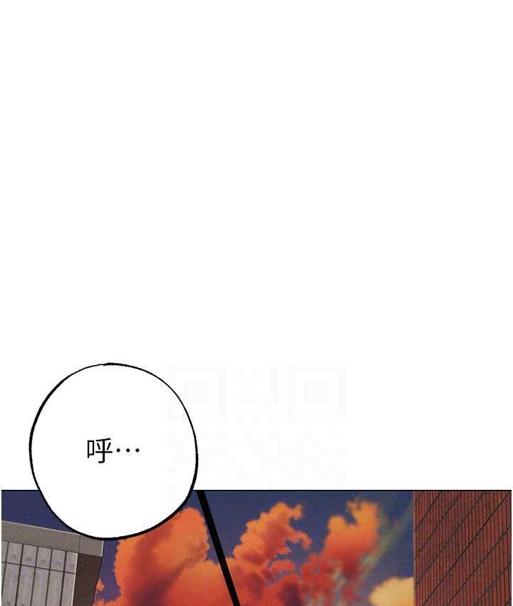 [韩国漫画] 煞气猛男 剧情,巨乳大奶#[191P]-15