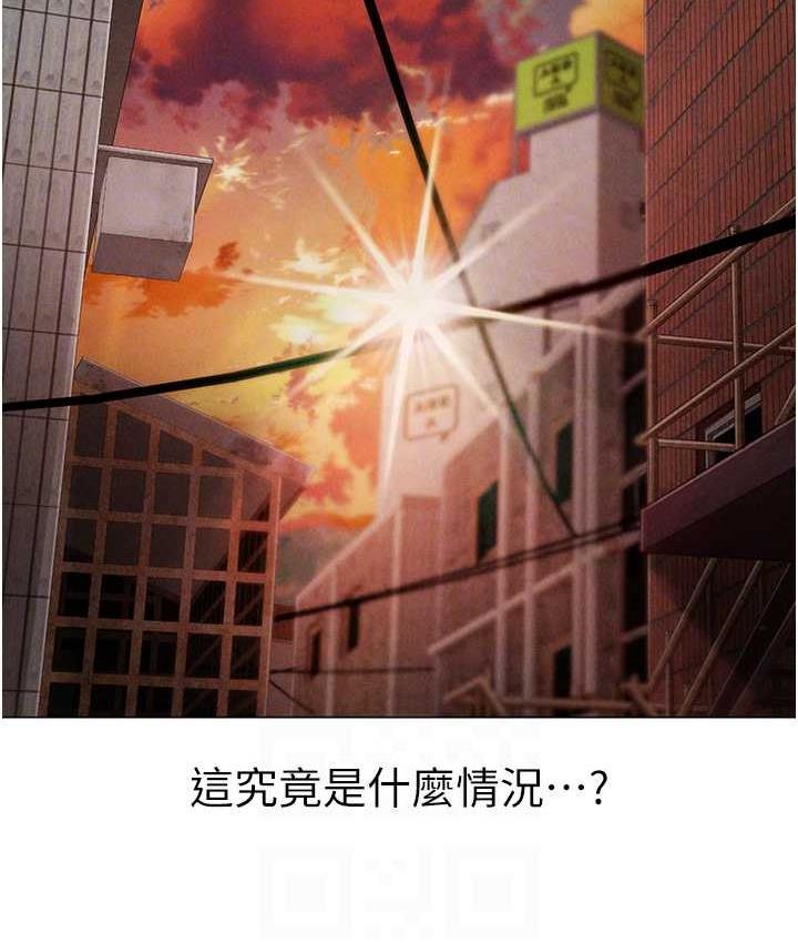 [韩国漫画] 煞气猛男 剧情,巨乳大奶#[191P]-16