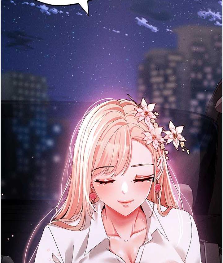 [韩国漫画] 煞气猛男 剧情,巨乳大奶#[191P]-182