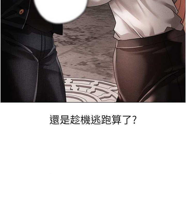 [韩国漫画] 煞气猛男 剧情,巨乳大奶#[191P]-21