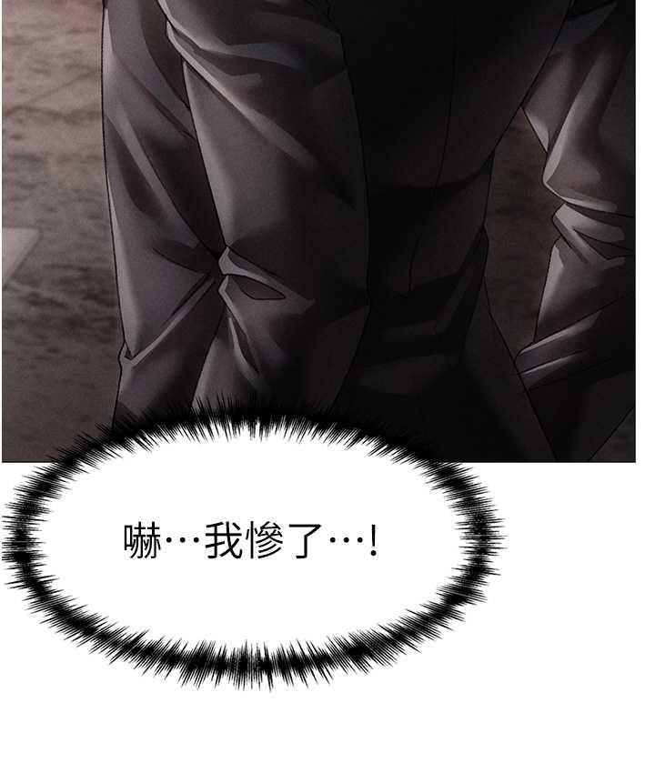 [韩国漫画] 煞气猛男 剧情,巨乳大奶#[191P]-34