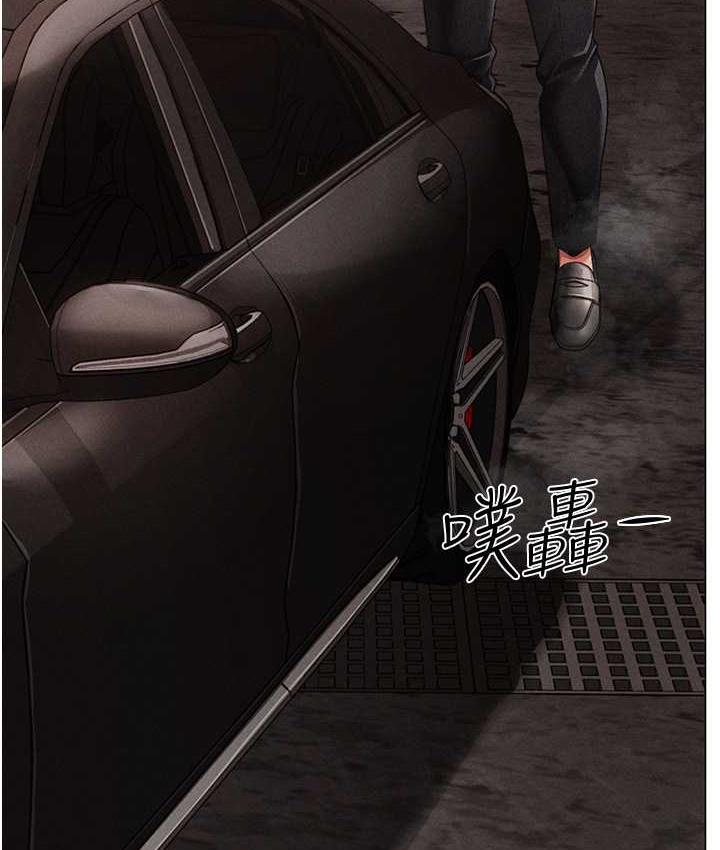 [韩国漫画] 煞气猛男 剧情,巨乳大奶#[191P]-40