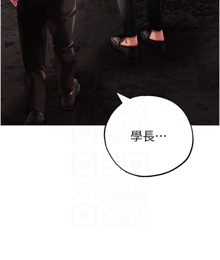 [韩国漫画] 煞气猛男 剧情,巨乳大奶#[191P]-43