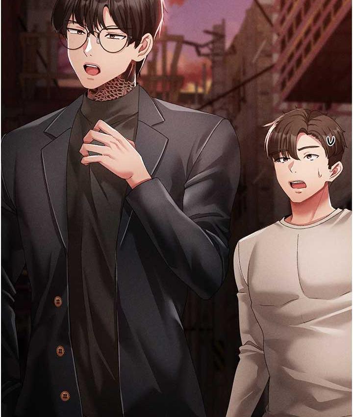 [韩国漫画] 煞气猛男 剧情,巨乳大奶#[191P]-45