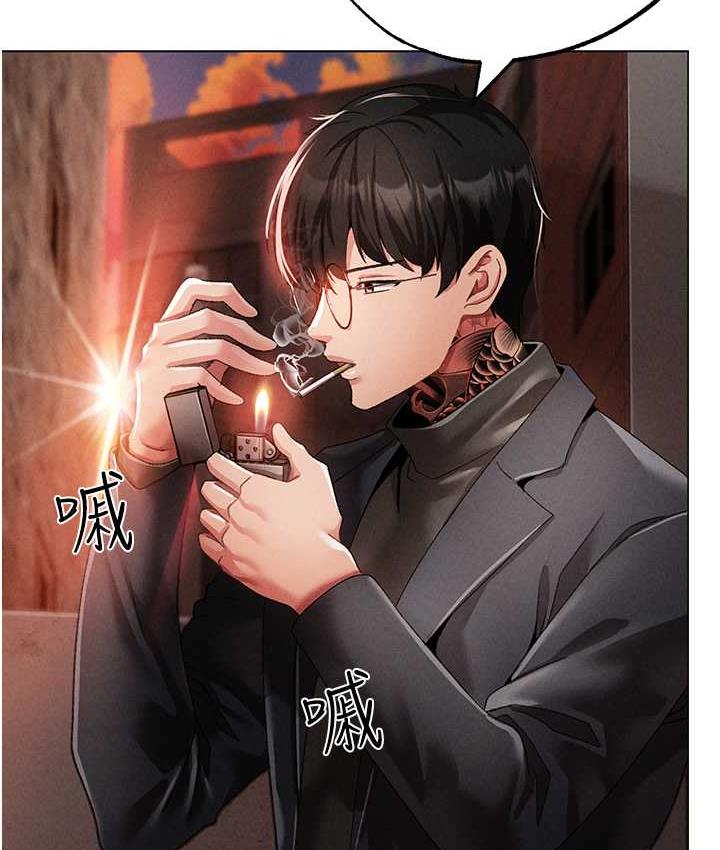 [韩国漫画] 煞气猛男 剧情,巨乳大奶#[191P]-48