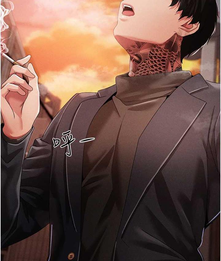 [韩国漫画] 煞气猛男 剧情,巨乳大奶#[191P]-53