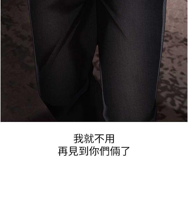 [韩国漫画] 煞气猛男 剧情,巨乳大奶#[191P]-70