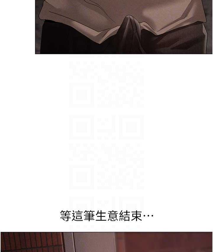 [韩国漫画] 煞气猛男 剧情,巨乳大奶#[191P]-87