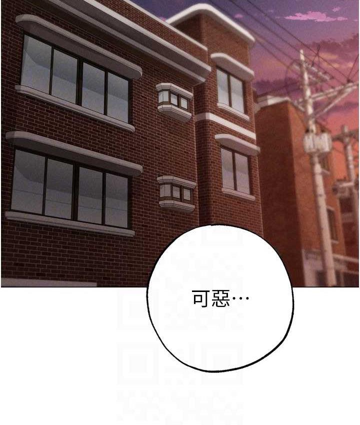 [韩国漫画] 煞气猛男 剧情,巨乳大奶#[191P]-97