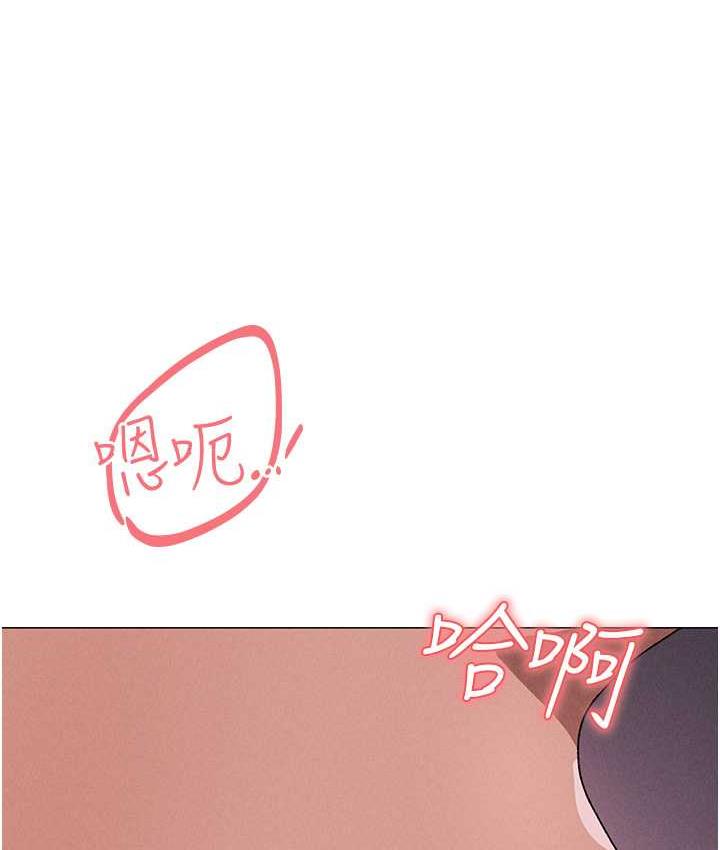[韩国漫画] 煞气猛男 剧情,巨乳大奶#[182P]-128