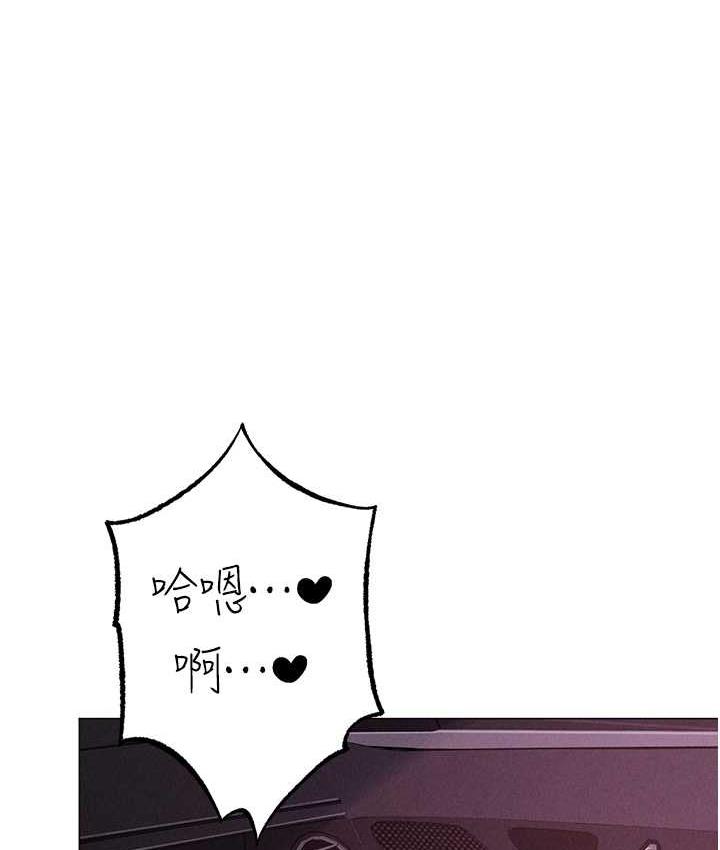 [韩国漫画] 煞气猛男 剧情,巨乳大奶#[182P]-137