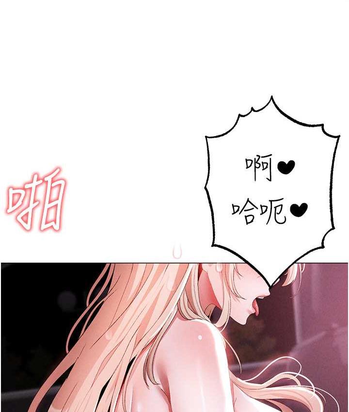 [韩国漫画] 煞气猛男 剧情,巨乳大奶#[182P]-139