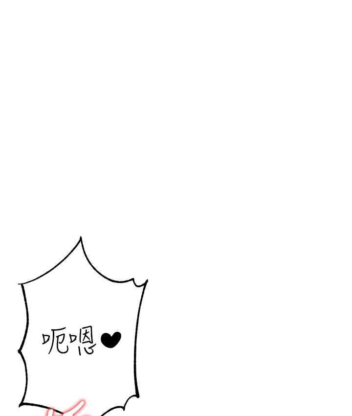 [韩国漫画] 煞气猛男 剧情,巨乳大奶#[182P]-141