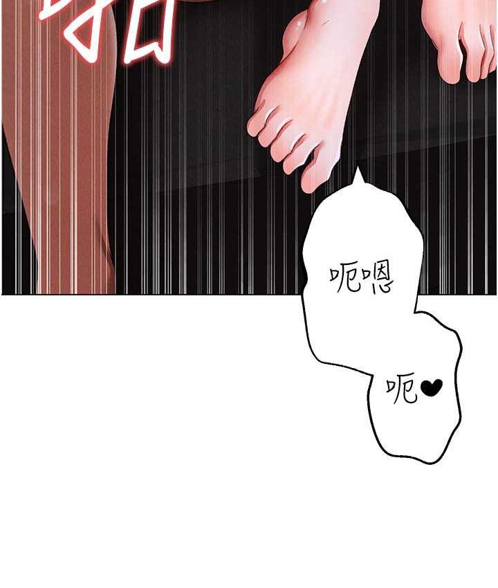 [韩国漫画] 煞气猛男 剧情,巨乳大奶#[182P]-148