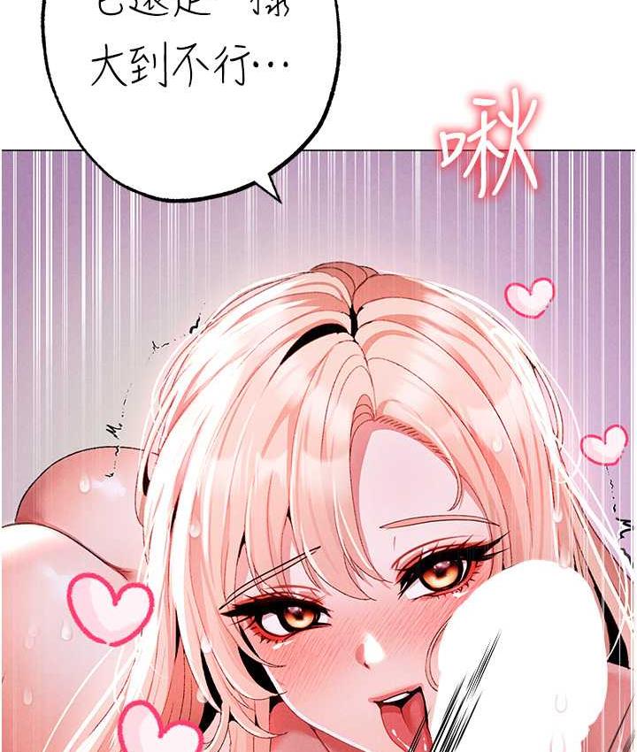 [韩国漫画] 煞气猛男 剧情,巨乳大奶#[182P]-168