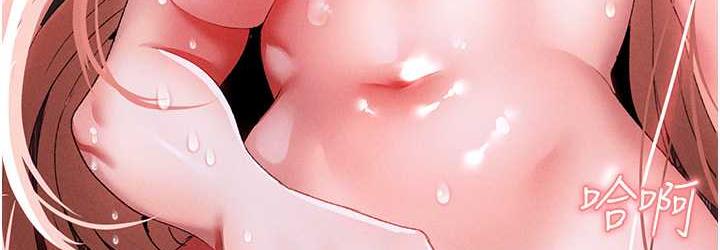 [韩国漫画] 煞气猛男 剧情,巨乳大奶#[182P]-179