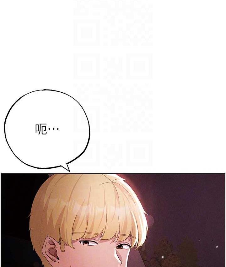 [韩国漫画] 煞气猛男 剧情,巨乳大奶#[182P]-19