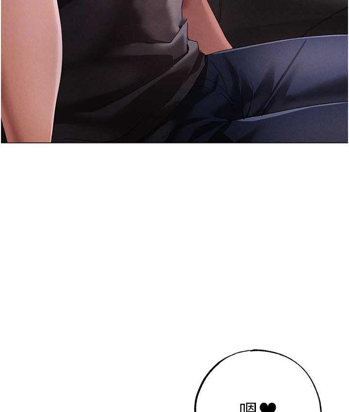 [韩国漫画] 煞气猛男 剧情,巨乳大奶#[182P]-21