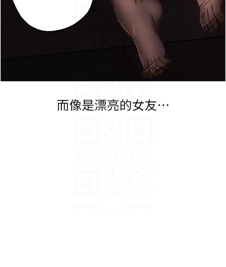 [韩国漫画] 煞气猛男 剧情,巨乳大奶#[182P]-32