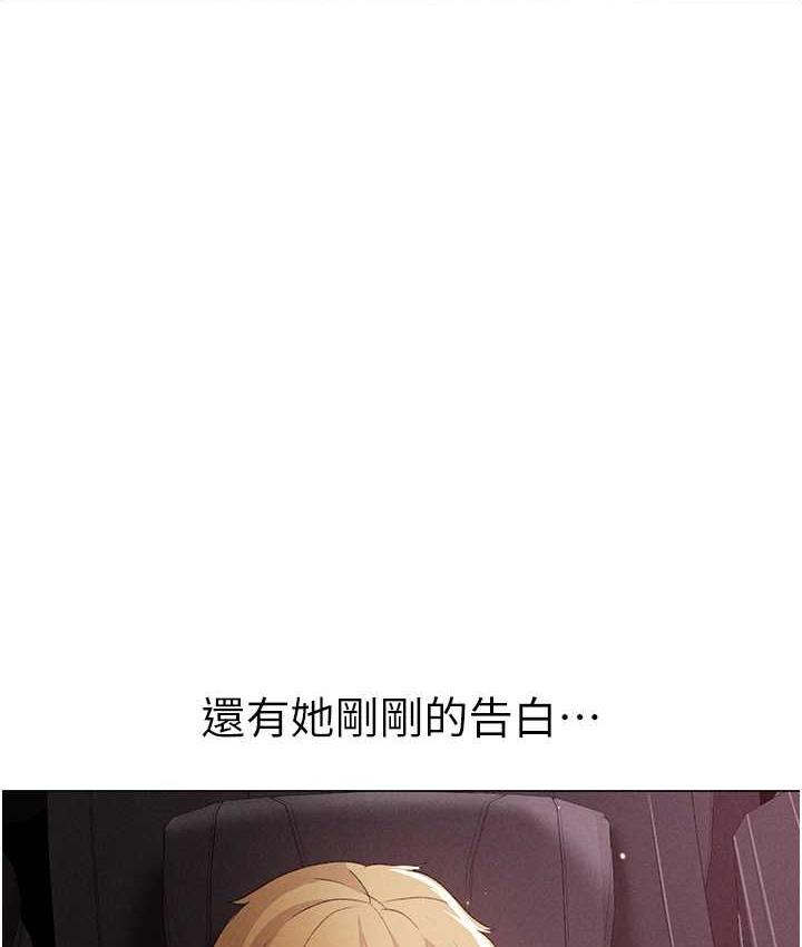 [韩国漫画] 煞气猛男 剧情,巨乳大奶#[182P]-35