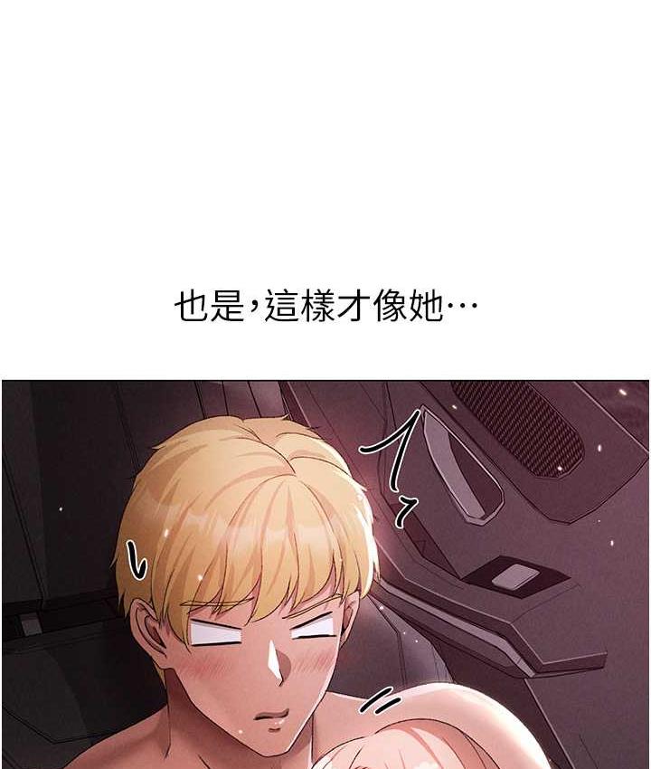 [韩国漫画] 煞气猛男 剧情,巨乳大奶#[182P]-42