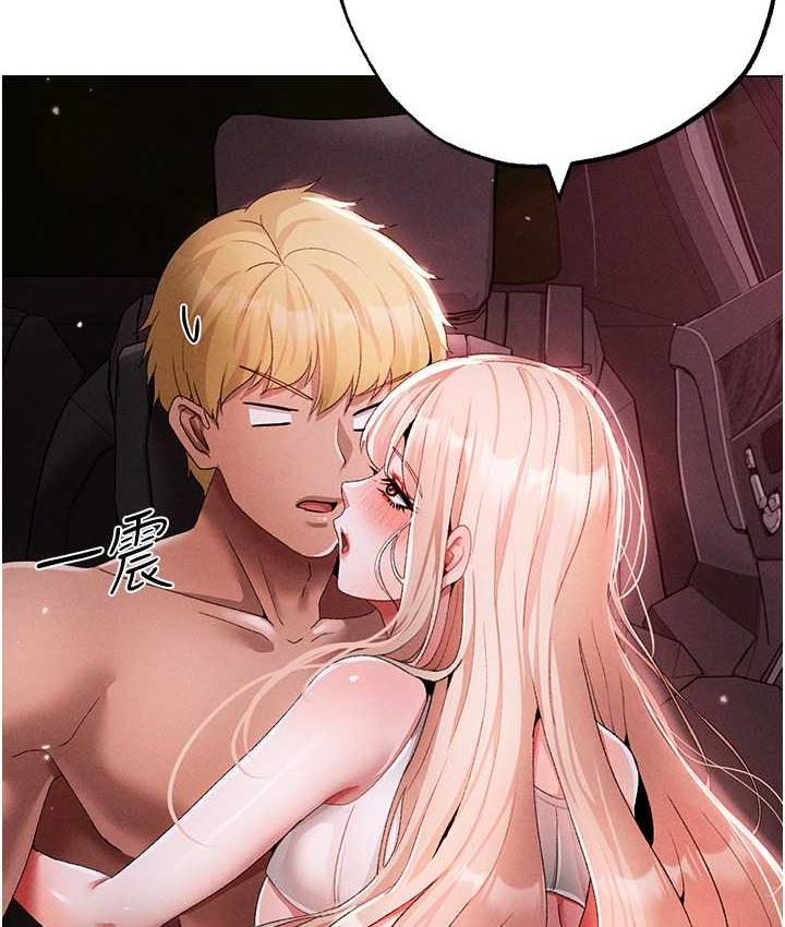 [韩国漫画] 煞气猛男 剧情,巨乳大奶#[182P]-48