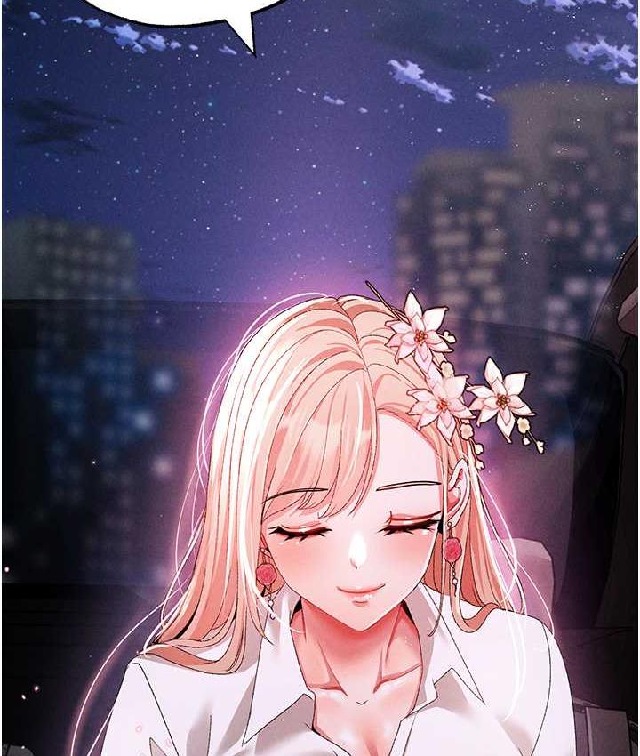 [韩国漫画] 煞气猛男 剧情,巨乳大奶#[182P]-6