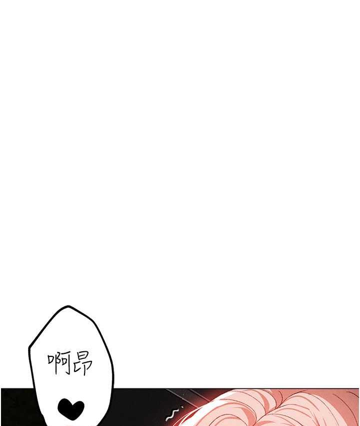 [韩国漫画] 煞气猛男 剧情,巨乳大奶#[182P]-73
