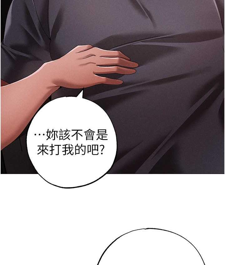 [韩国漫画] 煞气猛男 剧情,巨乳大奶#[182P]-8