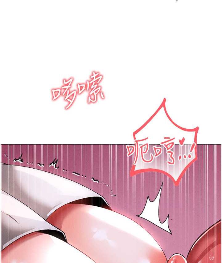 [韩国漫画] 煞气猛男 剧情,巨乳大奶#[182P]-81