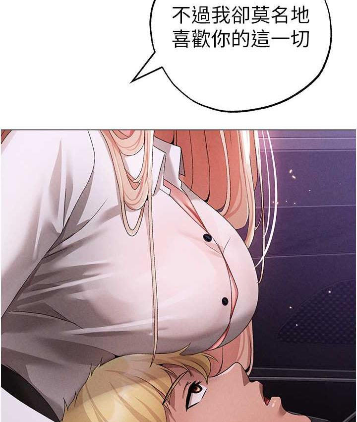 [韩国漫画] 煞气猛男 剧情,巨乳大奶#[182P]-9