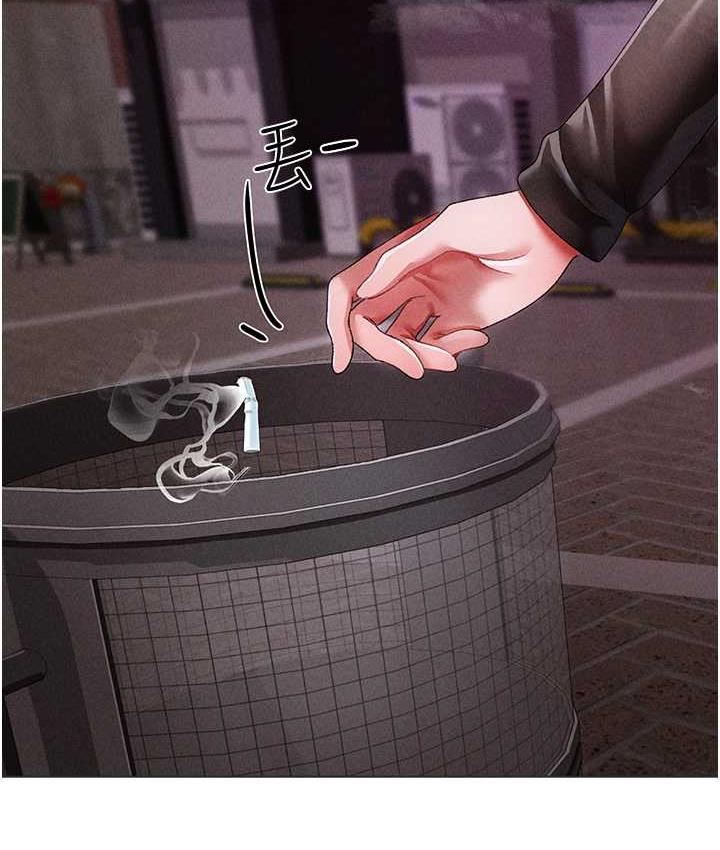 [韩国漫画] 煞气猛男 剧情,巨乳大奶#[177P]-142