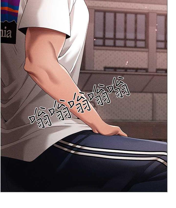 [韩国漫画] 煞气猛男 剧情,巨乳大奶#[177P]-156