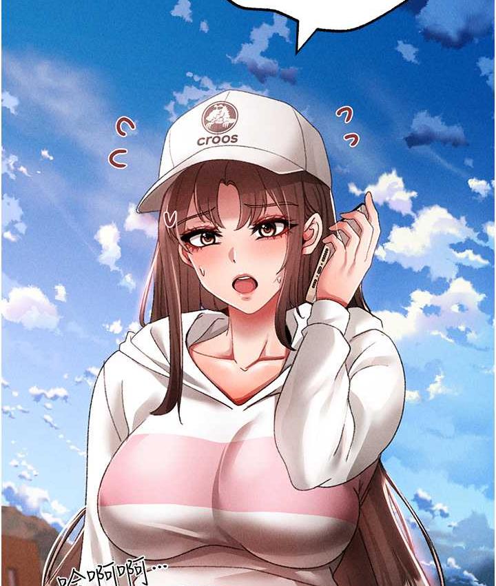 [韩国漫画] 煞气猛男 剧情,巨乳大奶#[177P]-161