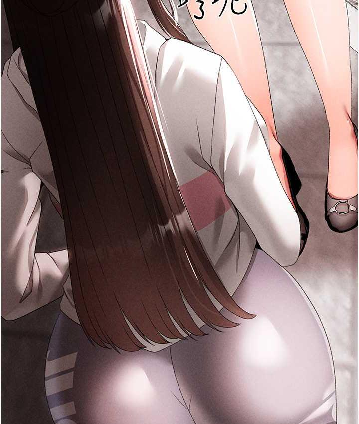 [韩国漫画] 煞气猛男 剧情,巨乳大奶#[177P]-168