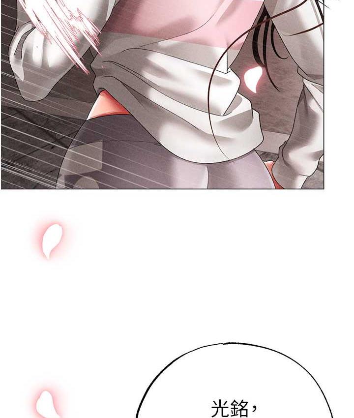 [韩国漫画] 煞气猛男 剧情,巨乳大奶#[177P]-171