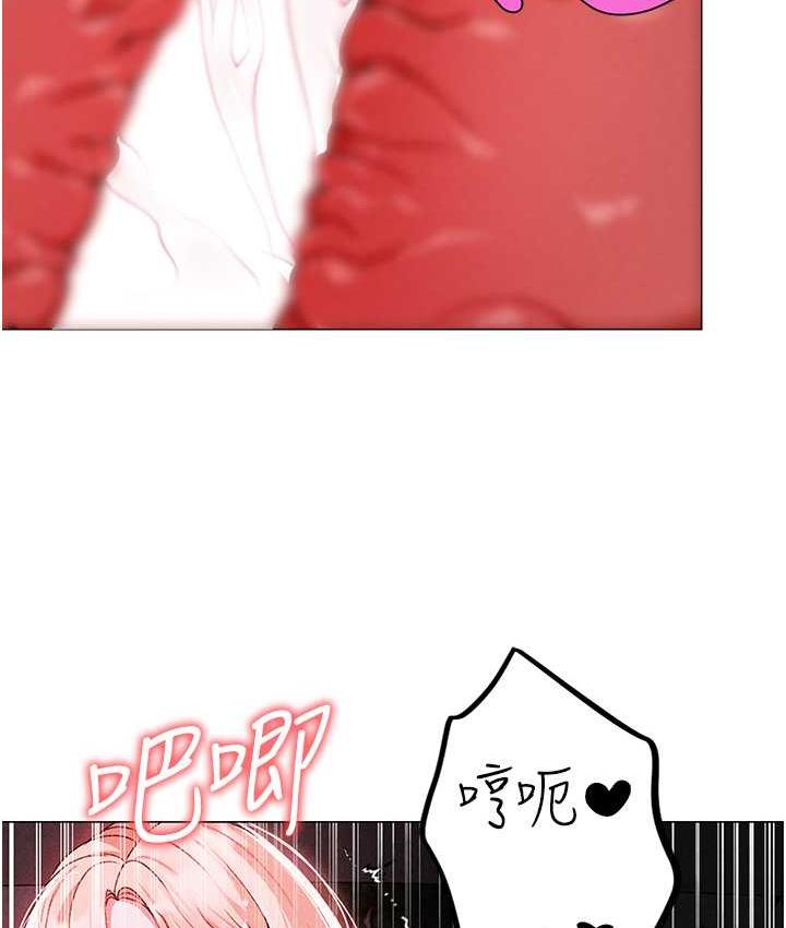 [韩国漫画] 煞气猛男 剧情,巨乳大奶#[177P]-23