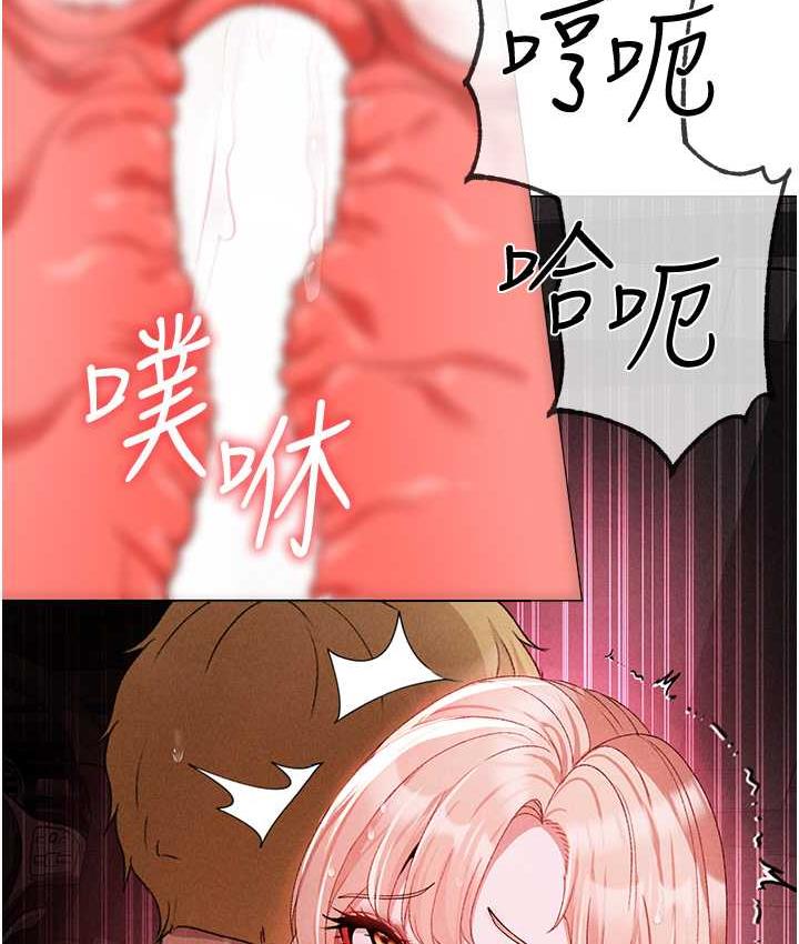 [韩国漫画] 煞气猛男 剧情,巨乳大奶#[177P]-39