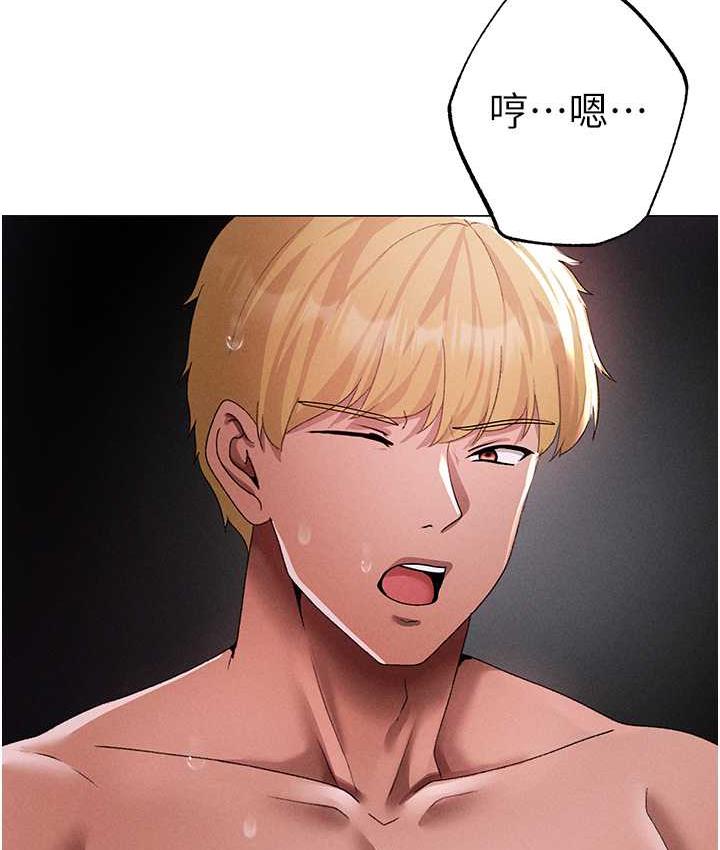 [韩国漫画] 煞气猛男 剧情,巨乳大奶#[177P]-4