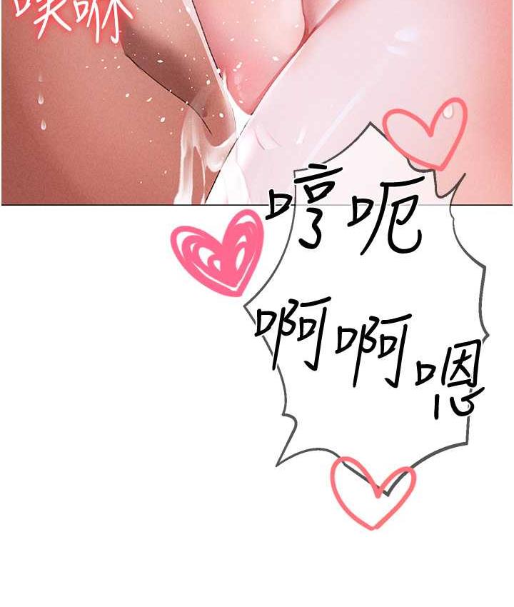 [韩国漫画] 煞气猛男 剧情,巨乳大奶#[177P]-44