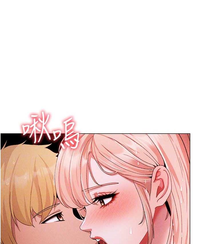 [韩国漫画] 煞气猛男 剧情,巨乳大奶#[177P]-48
