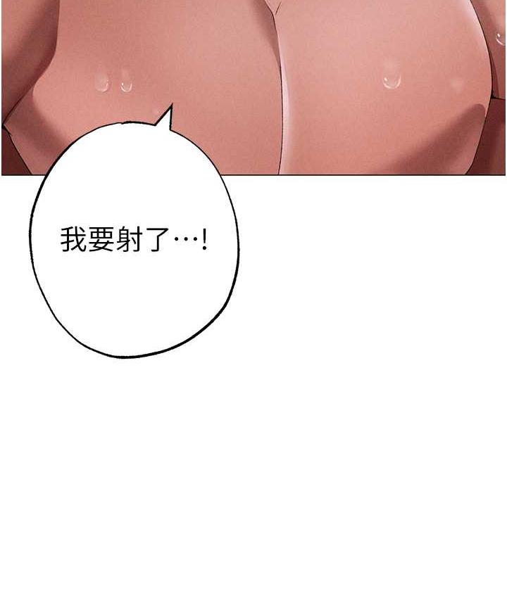 [韩国漫画] 煞气猛男 剧情,巨乳大奶#[177P]-5