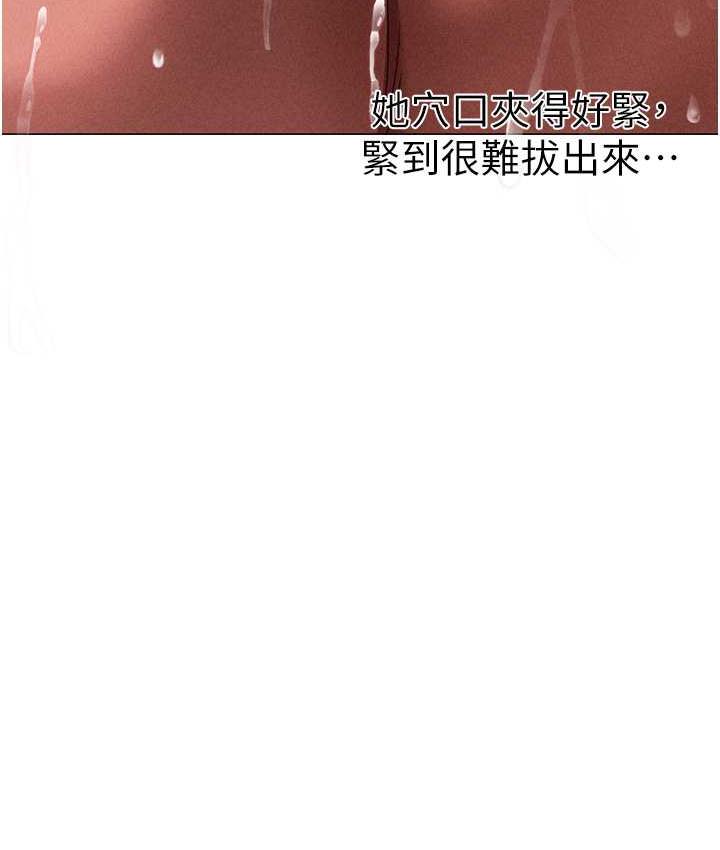 [韩国漫画] 煞气猛男 剧情,巨乳大奶#[177P]-56