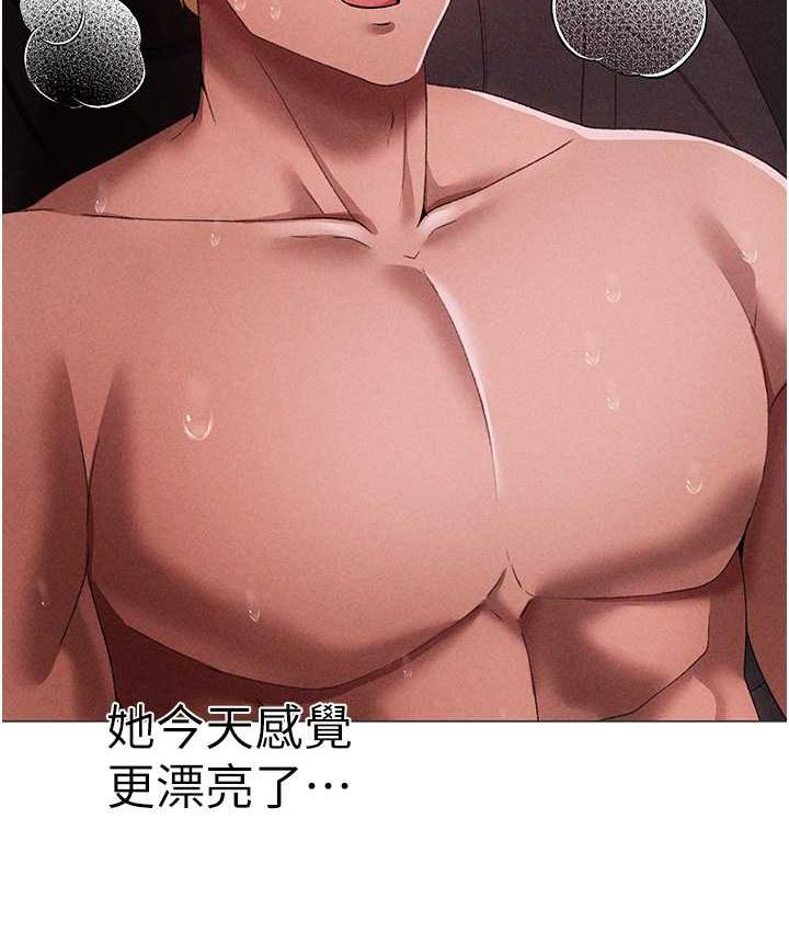 [韩国漫画] 煞气猛男 剧情,巨乳大奶#[177P]-67