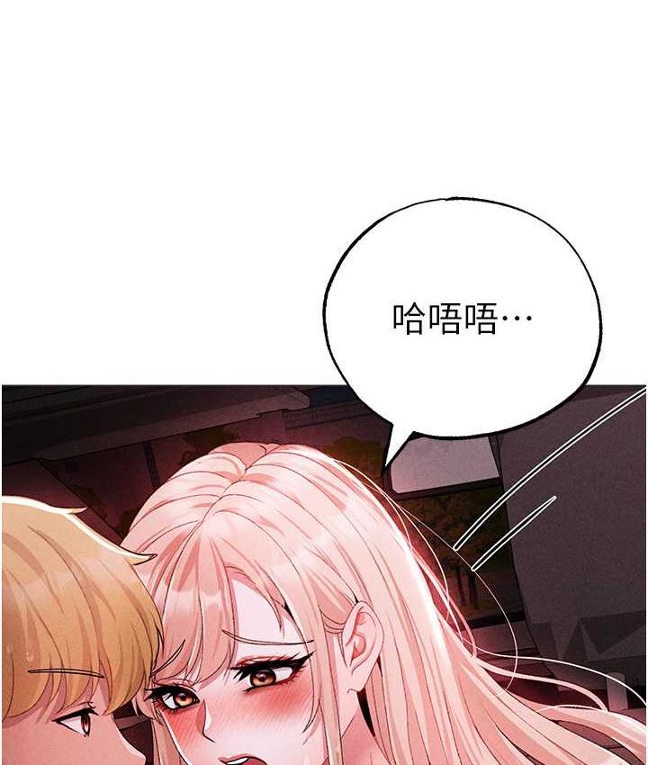 [韩国漫画] 煞气猛男 剧情,巨乳大奶#[177P]-68