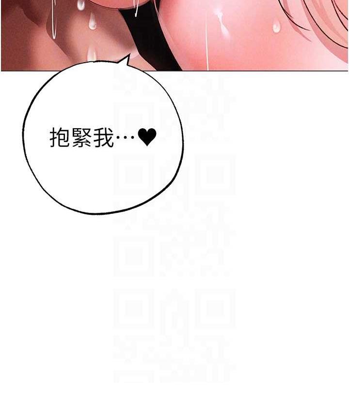 [韩国漫画] 煞气猛男 剧情,巨乳大奶#[177P]-73