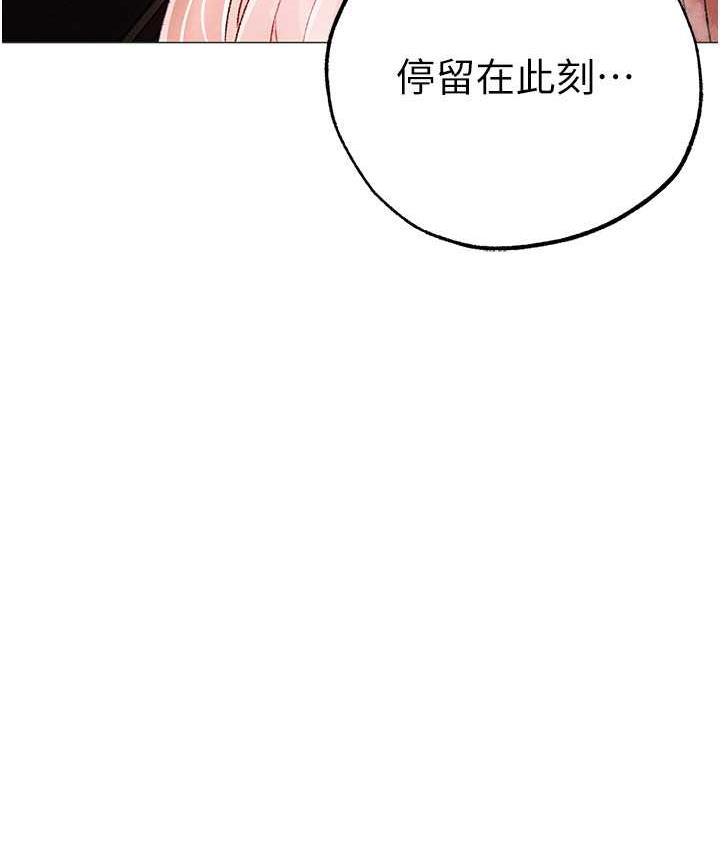 [韩国漫画] 煞气猛男 剧情,巨乳大奶#[177P]-76