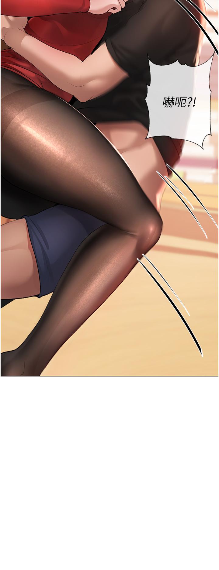 [韩国漫画] 煞气猛男 剧情,巨乳大奶#[63P]-7