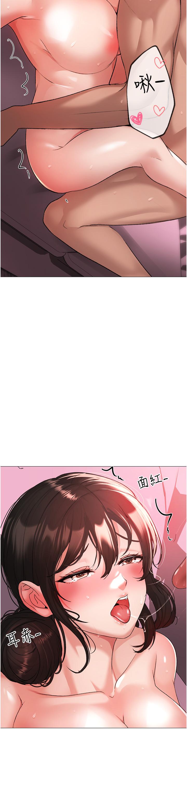 [韩国漫画] 煞气猛男 剧情,巨乳大奶#[61P]-17